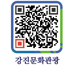 강진군 QRCODE 이미지(http://old.gangjin.go.kr/culture/e1kmfg@)