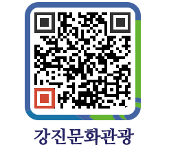 강진군 QRCODE 이미지(http://old.gangjin.go.kr/culture/knhhp2@)