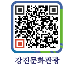 강진군 QRCODE 이미지(http://old.gangjin.go.kr/culture/kvv1jy@)