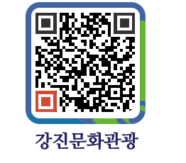 강진군 QRCODE 이미지(http://old.gangjin.go.kr/culture/wqayxv@)