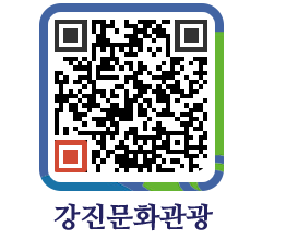 강진군 QRCODE 이미지(http://old.gangjin.go.kr/culture/ygwqpo@)