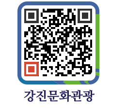 강진군 QRCODE 이미지(http://old.gangjin.go.kr/culture/znjbdo@)