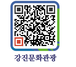 강진군 QRCODE 이미지(http://old.gangjin.go.kr/culture/0j4m0o@)