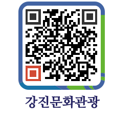 강진군 QRCODE 이미지(http://old.gangjin.go.kr/culture/2tqvwy@)