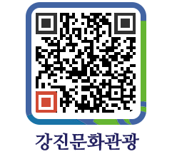 강진군 QRCODE 이미지(http://old.gangjin.go.kr/culture/i1gg2r@)