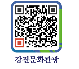 강진군 QRCODE 이미지(http://old.gangjin.go.kr/culture/jqsgfs@)