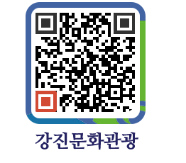 강진군 QRCODE 이미지(http://old.gangjin.go.kr/culture/kijpn2@)