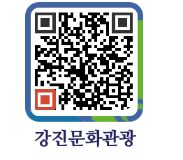 강진군 QRCODE 이미지(http://old.gangjin.go.kr/culture/m2txi2@)