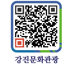 강진군 QRCODE 이미지(http://old.gangjin.go.kr/culture/neqhut@)