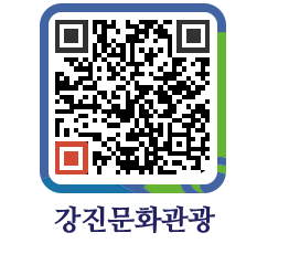 강진군 QRCODE 이미지(http://old.gangjin.go.kr/culture/oltn50@)