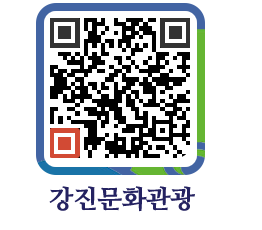 강진군 QRCODE 이미지(http://old.gangjin.go.kr/culture/sik22a@)