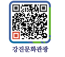 강진군 QRCODE 이미지(http://old.gangjin.go.kr/culture/41xj2d@)