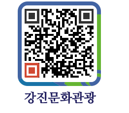 강진군 QRCODE 이미지(http://old.gangjin.go.kr/culture/5jofdd@)