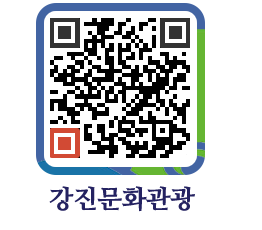 강진군 QRCODE 이미지(http://old.gangjin.go.kr/culture/b22jwl@)