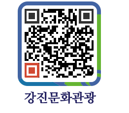 강진군 QRCODE 이미지(http://old.gangjin.go.kr/culture/dhuhqv@)