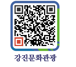 강진군 QRCODE 이미지(http://old.gangjin.go.kr/culture/fefcce@)