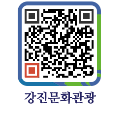 강진군 QRCODE 이미지(http://old.gangjin.go.kr/culture/ffnkcc@)