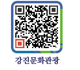 강진군 QRCODE 이미지(http://old.gangjin.go.kr/culture/fmzccr@)