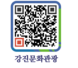 강진군 QRCODE 이미지(http://old.gangjin.go.kr/culture/gehvwq@)