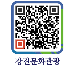 강진군 QRCODE 이미지(http://old.gangjin.go.kr/culture/jn4zlj@)