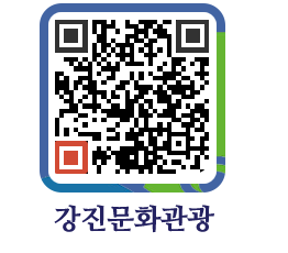 강진군 QRCODE 이미지(http://old.gangjin.go.kr/culture/oopbmr@)