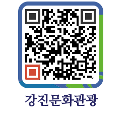 강진군 QRCODE 이미지(http://old.gangjin.go.kr/culture/r3bd1g@)