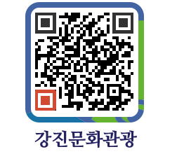 강진군 QRCODE 이미지(http://old.gangjin.go.kr/culture/tbrzk3@)