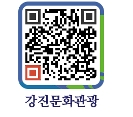 강진군 QRCODE 이미지(http://old.gangjin.go.kr/culture/vff5es@)