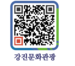 강진군 QRCODE 이미지(http://old.gangjin.go.kr/culture/ycy0gy@)