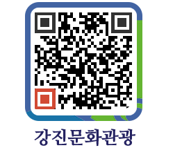 강진군 QRCODE 이미지(http://old.gangjin.go.kr/culture/yu3la5@)