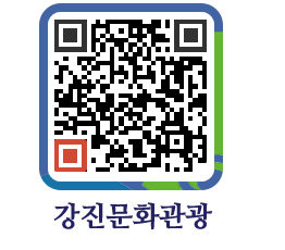 강진군 QRCODE 이미지(http://old.gangjin.go.kr/culture/z4jbmb@)