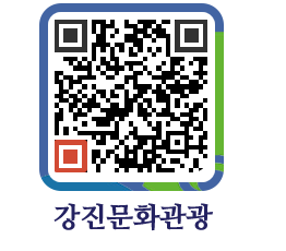 강진군 QRCODE 이미지(http://old.gangjin.go.kr/culture/zeh2ht@)