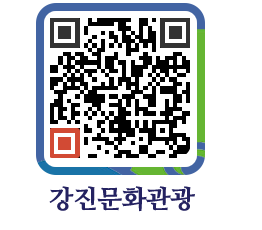 강진군 QRCODE 이미지(http://old.gangjin.go.kr/culture/5siyon@)