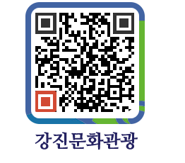 강진군 QRCODE 이미지(http://old.gangjin.go.kr/culture/3jzqy0@)