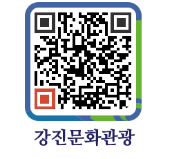 강진군 QRCODE 이미지(http://old.gangjin.go.kr/culture/1iyw3g@)