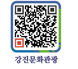 강진군 QRCODE 이미지(http://old.gangjin.go.kr/culture/d1y52z@)