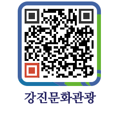 강진군 QRCODE 이미지(http://old.gangjin.go.kr/culture/cljuhp@)