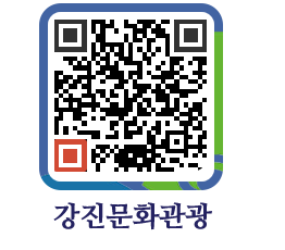 강진군 QRCODE 이미지(http://old.gangjin.go.kr/culture/efbikd@)