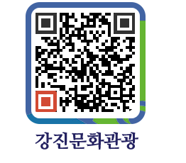 강진군 QRCODE 이미지(http://old.gangjin.go.kr/culture/exgxqc@)