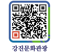 강진군 QRCODE 이미지(http://old.gangjin.go.kr/culture/lqpkrr@)