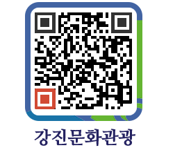 강진군 QRCODE 이미지(http://old.gangjin.go.kr/culture/rqdqhk@)