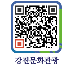 강진군 QRCODE 이미지(http://old.gangjin.go.kr/culture/scz1ic@)