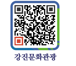 강진군 QRCODE 이미지(http://old.gangjin.go.kr/culture/0qdejx@)