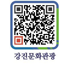 강진군 QRCODE 이미지(http://old.gangjin.go.kr/culture/1dqcbu@)