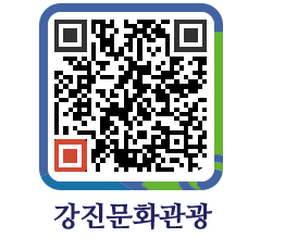 강진군 QRCODE 이미지(http://old.gangjin.go.kr/culture/25grrk@)