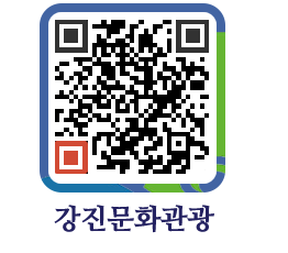 강진군 QRCODE 이미지(http://old.gangjin.go.kr/culture/4vanmd@)