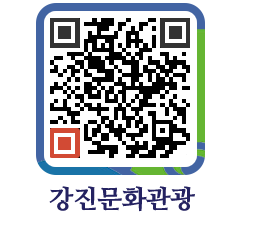 강진군 QRCODE 이미지(http://old.gangjin.go.kr/culture/554axw@)