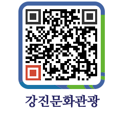 강진군 QRCODE 이미지(http://old.gangjin.go.kr/culture/b3hzv5@)