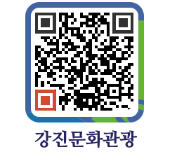 강진군 QRCODE 이미지(http://old.gangjin.go.kr/culture/dwjikg@)