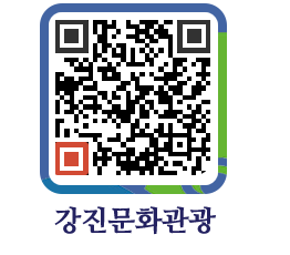 강진군 QRCODE 이미지(http://old.gangjin.go.kr/culture/f1pu3h@)